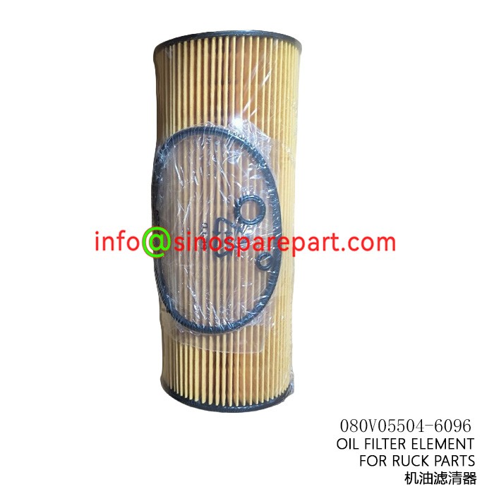 OIL FILTER ELEMENT FOR RUCK PARTS OIL FILTER ELEMENT FOR RUCK PARTS
