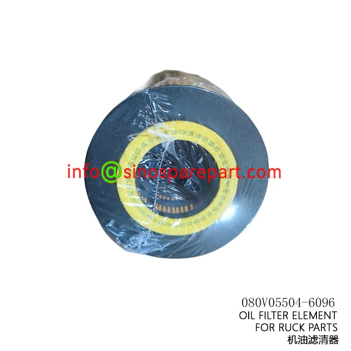 OIL FILTER ELEMENT FOR RUCK PARTS OIL FILTER ELEMENT FOR RUCK PARTS