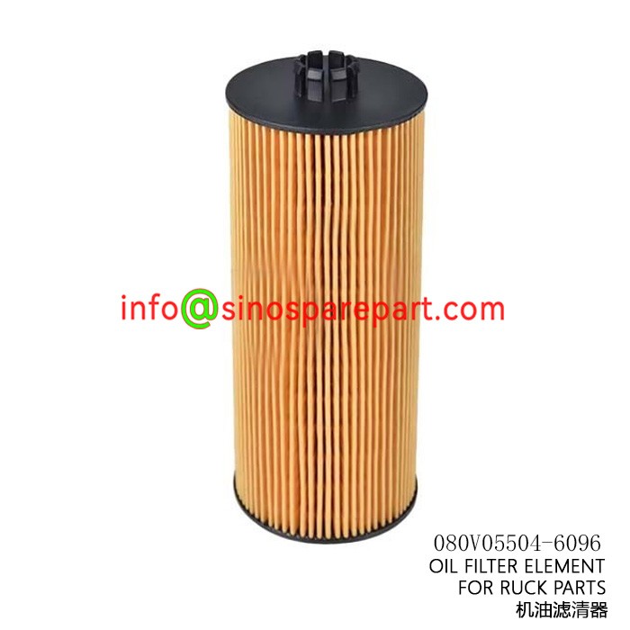 OIL FILTER ELEMENT FOR RUCK PARTS OIL FILTER ELEMENT FOR RUCK PARTS