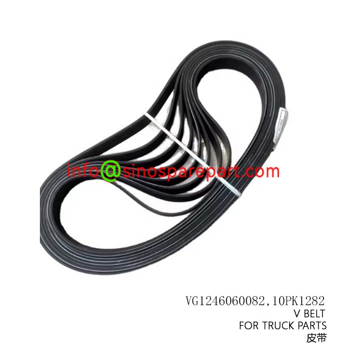 V BELT FOR TRUCK PARTS V BELT FOR TRUCK PARTS