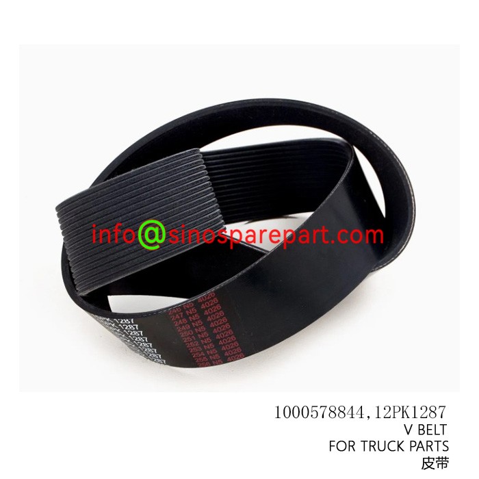 V BELT FOR TRUCK PARTS V BELT FOR TRUCK PARTS
