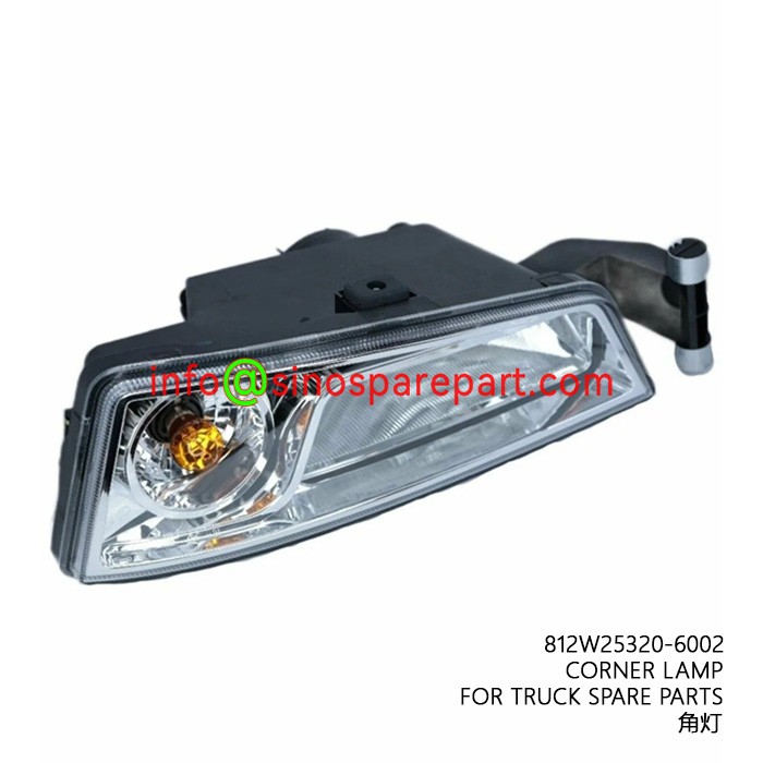 CORNER LAMP FOR TRUCK SPARE PARTS