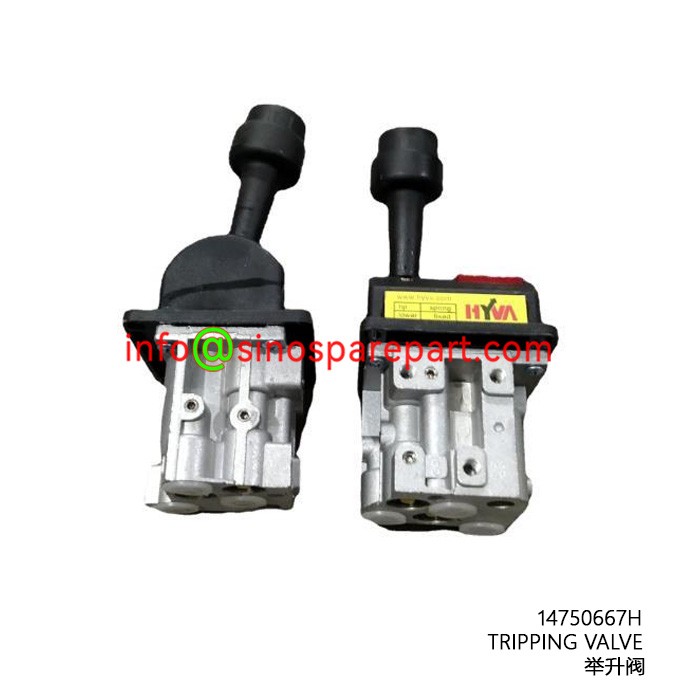 TRIPPING VALVE