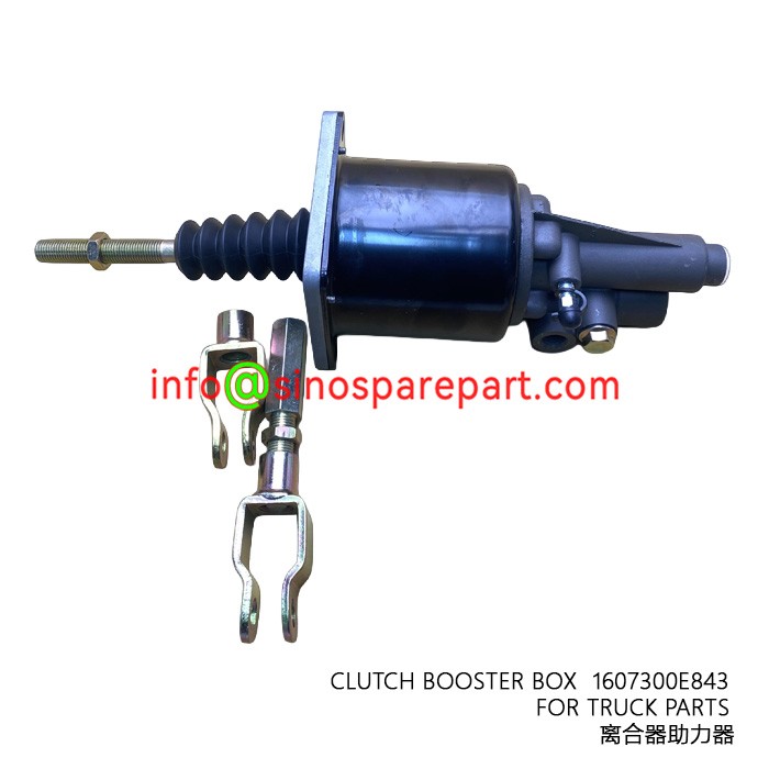 CLUTCH BOOSTER FOR TRUCK PARTS CLUTCH BOOSTER FOR TRUCK PARTS