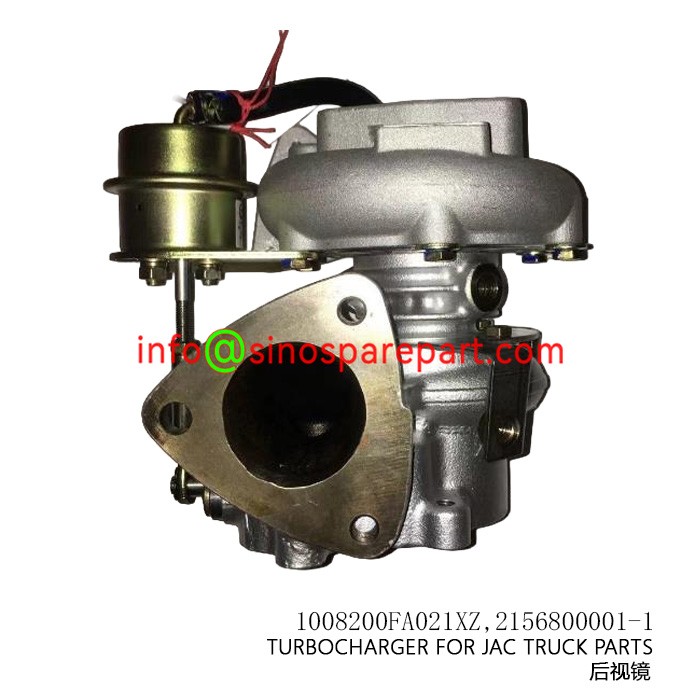 TURBOCHARGER FOR JAC TRUCK PARTS 1008200FA021XZ,2156800001-1