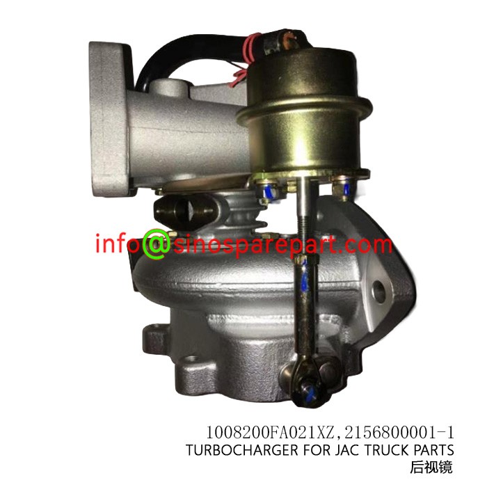TURBOCHARGER FOR JAC TRUCK PARTS 1008200FA021XZ,2156800001-1