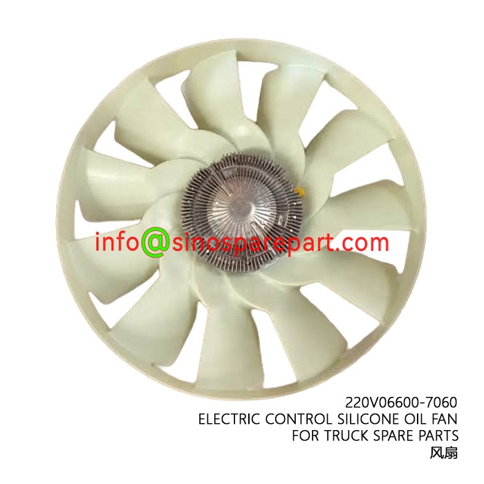 ELECTRIC CONTROL SILICONE OIL FAN FOR TRUCK SPARE PARTS ELECTRIC CONTROL SILICONE OIL FAN FOR TRUCK SPARE PARTS