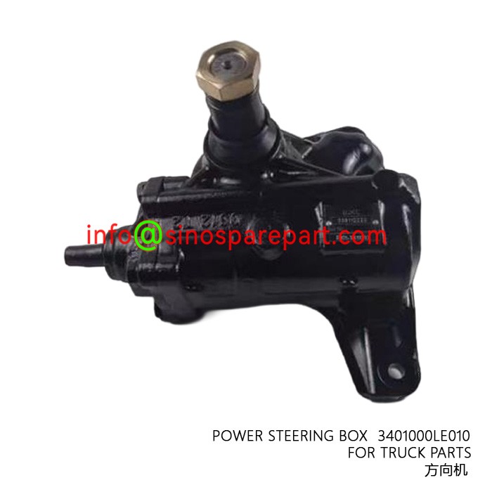 POWER STEERING BOX FOR TRUCK PARTS POWER STEERING BOX FOR TRUCK PARTS