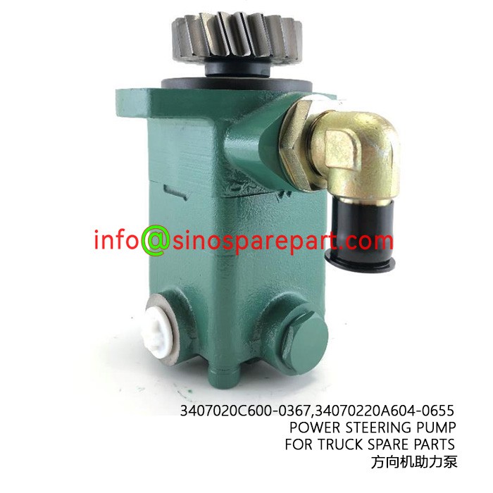 POWER STEERING PUMP FOR TRUCK SPARE PARTS POWER STEERING PUMP FOR TRUCK SPARE PARTS