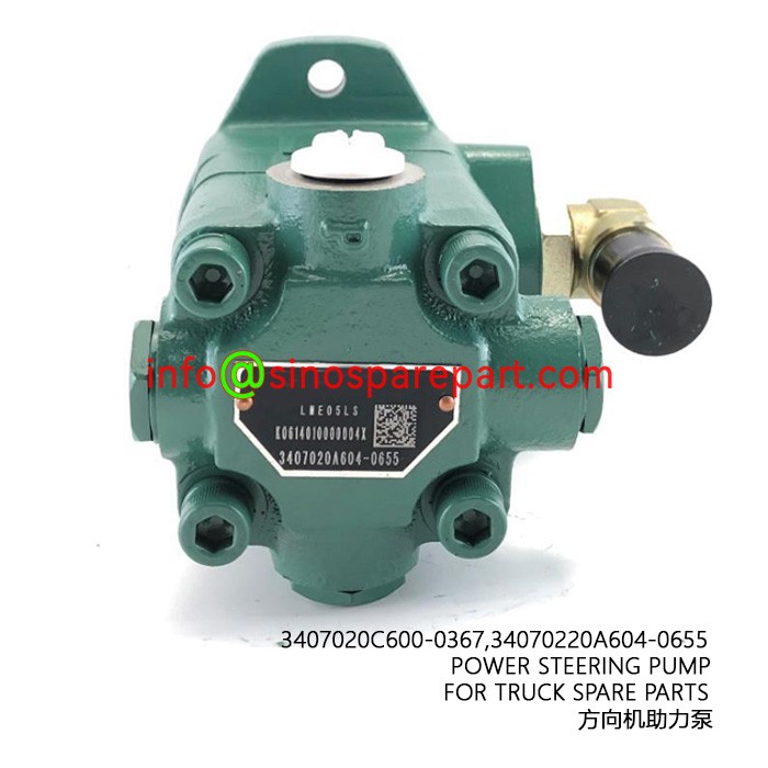 POWER STEERING PUMP FOR TRUCK SPARE PARTS POWER STEERING PUMP FOR TRUCK SPARE PARTS
