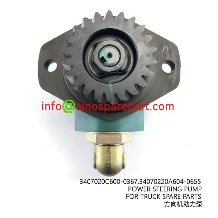 POWER STEERING PUMP FOR TRUCK SPARE PARTS POWER STEERING PUMP FOR TRUCK SPARE PARTS