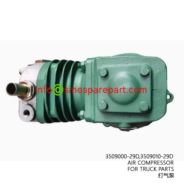 AIR COMPRESSOR 3509010-29D FOR TRUCK PARTS AIR COMPRESSOR 3509010-29D FOR TRUCK PARTS