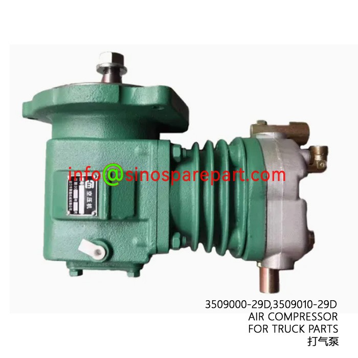 AIR COMPRESSOR 3509010-29D FOR TRUCK PARTS AIR COMPRESSOR 3509010-29D FOR TRUCK PARTS