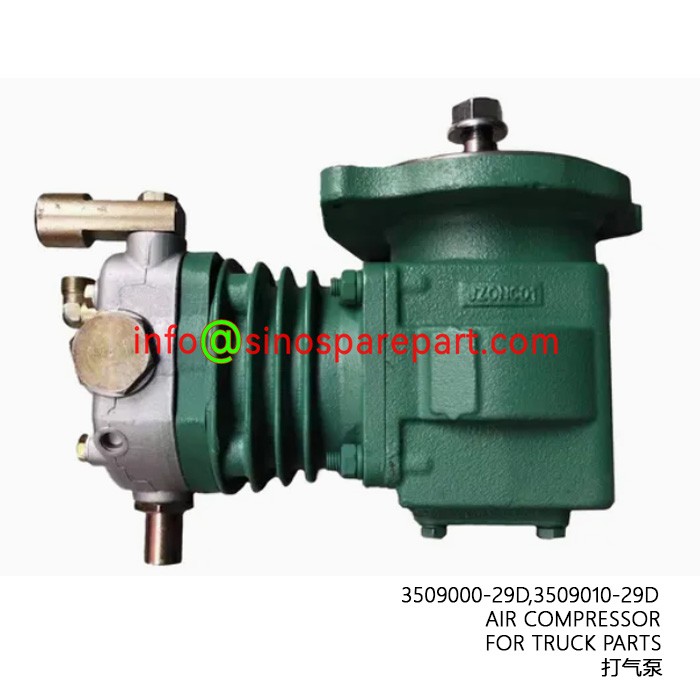 AIR COMPRESSOR 3509010-29D FOR TRUCK PARTS AIR COMPRESSOR 3509010-29D FOR TRUCK PARTS
