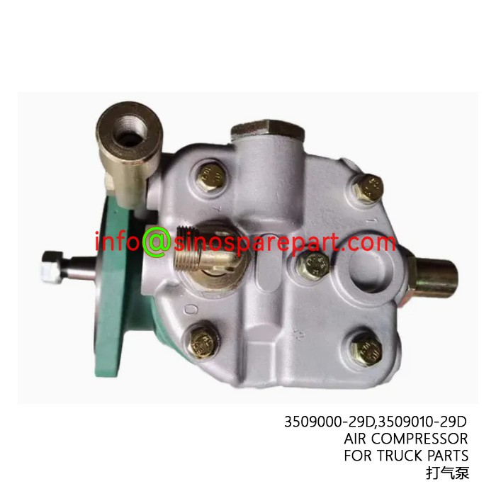 AIR COMPRESSOR 3509010-29D FOR TRUCK PARTS AIR COMPRESSOR 3509010-29D FOR TRUCK PARTS