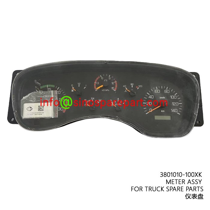 DURABLE QUALITY METER ASSY FOR TRUCK SPARE PARTS DURABLE QUALITY METER ASSY FOR TRUCK SPARE PARTS