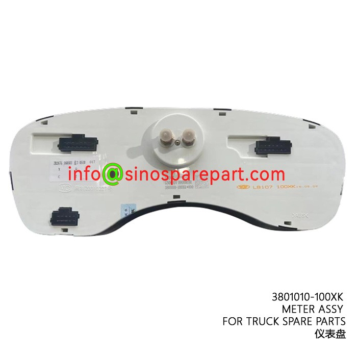 DURABLE QUALITY METER ASSY FOR TRUCK SPARE PARTS DURABLE QUALITY METER ASSY FOR TRUCK SPARE PARTS