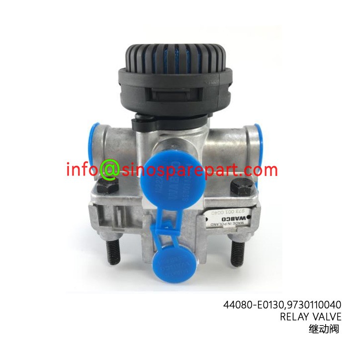 RELAY VALVE