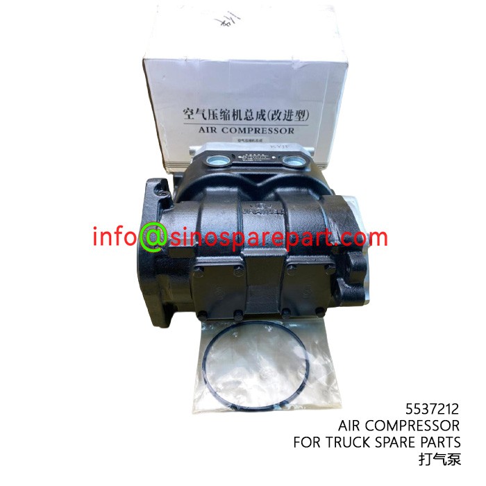 AIR COMPRESSOR FOR TRUCK SPARE PARTS AIR COMPRESSOR FOR TRUCK SPARE PARTS