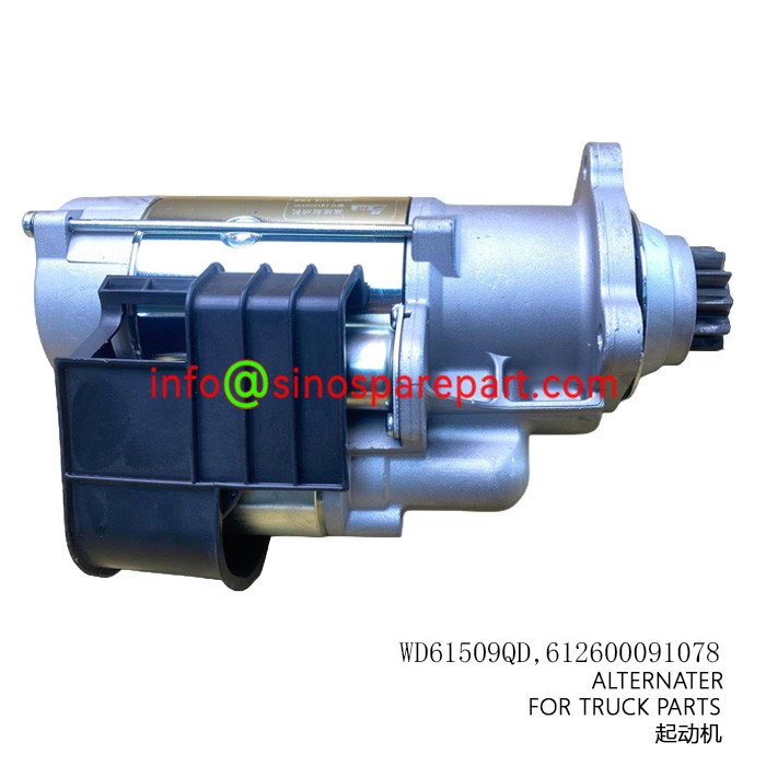 ALTERNATER FOR TRUCK PARTS ALTERNATER FOR TRUCK PARTS