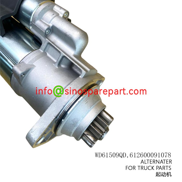 ALTERNATER FOR TRUCK PARTS ALTERNATER FOR TRUCK PARTS