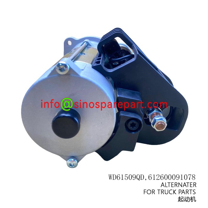 ALTERNATER FOR TRUCK PARTS ALTERNATER FOR TRUCK PARTS