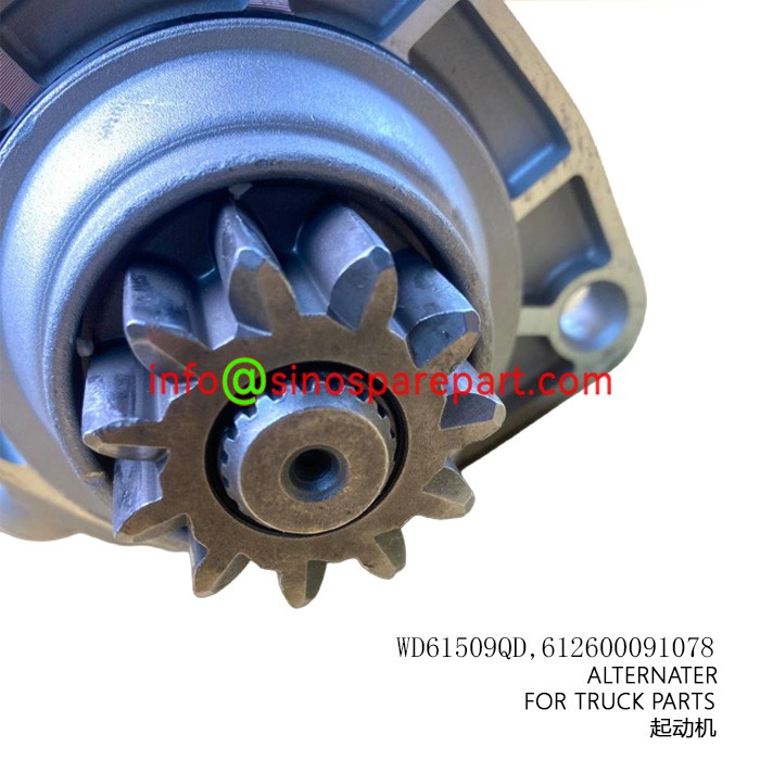 ALTERNATER FOR TRUCK PARTS ALTERNATER FOR TRUCK PARTS