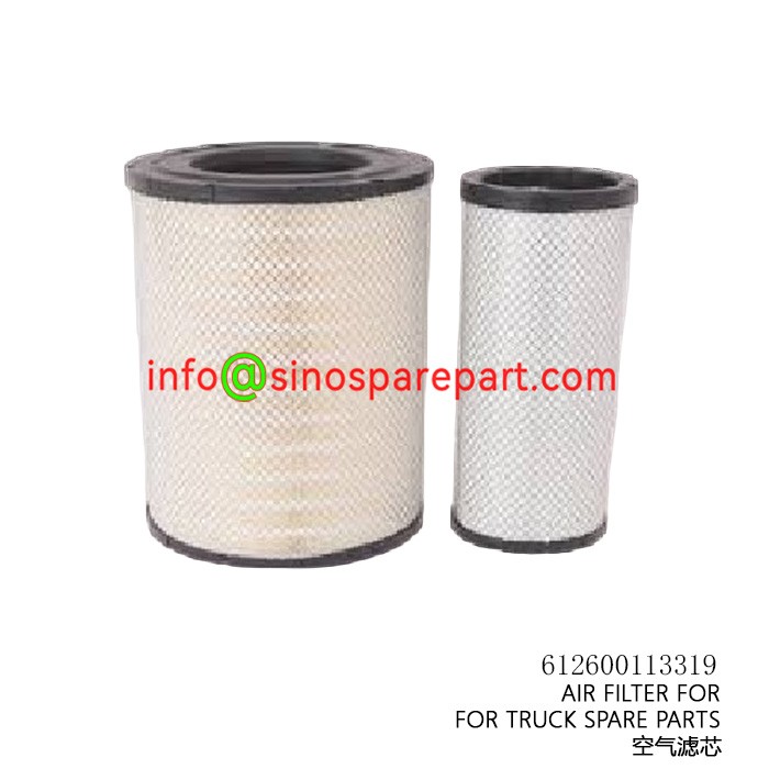 AIR FILTER FOR TRUCK SPARE PARTS AIR FILTER FOR TRUCK SPARE PARTS