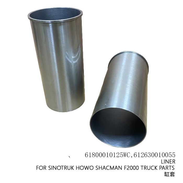 LINER FOR SINOTRUK HOWO SHACMAN F2000 TRUCK PARTS