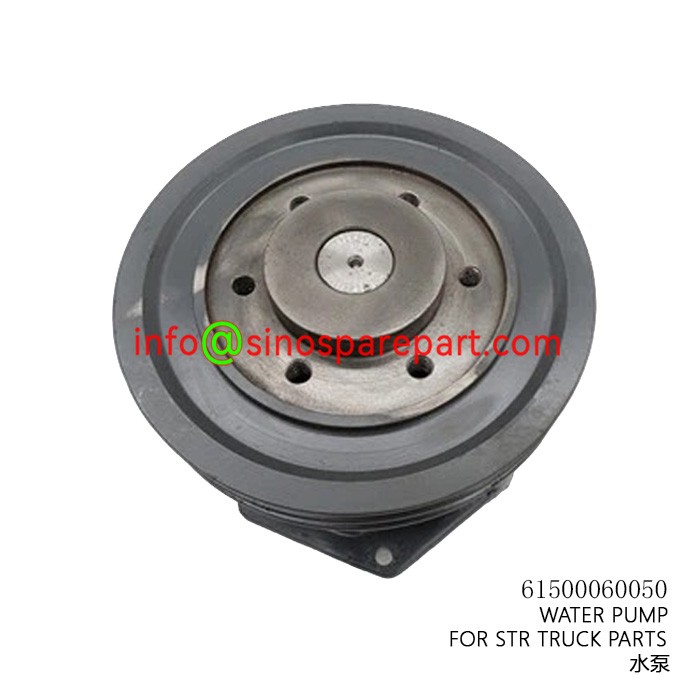 WATER PUMP FOR TRUCK PARTS WATER PUMP FOR TRUCK PARTS
