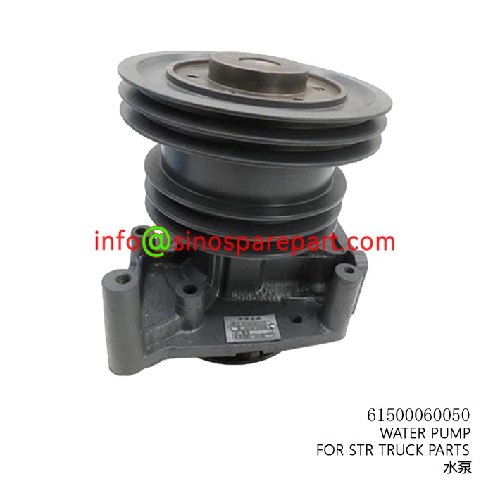 WATER PUMP FOR TRUCK PARTS WATER PUMP FOR TRUCK PARTS