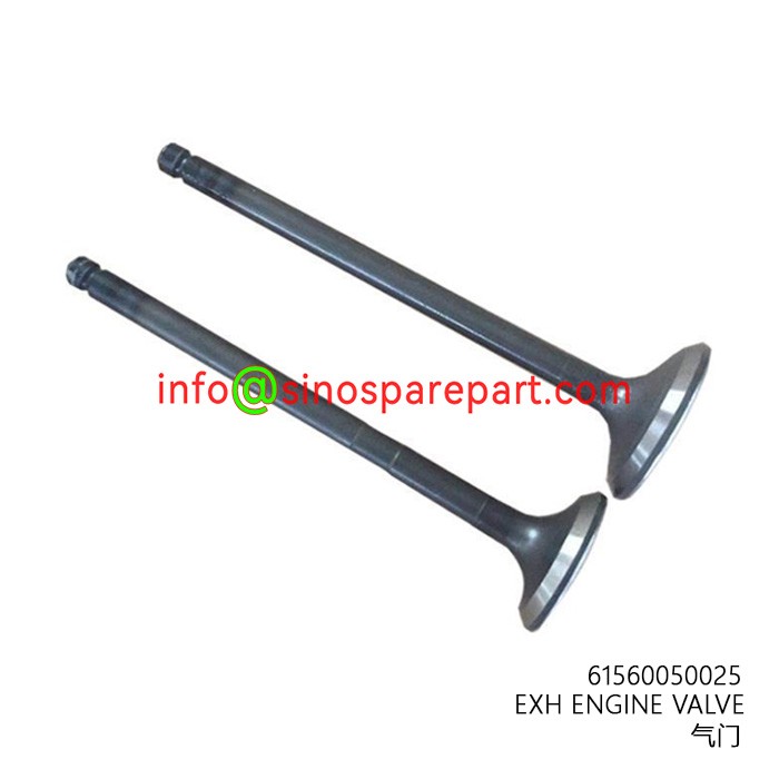 EXH ENGINE VALVE
