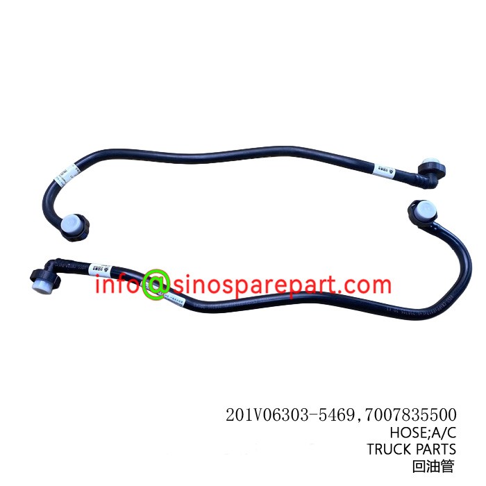 HOSE;A/C FOR TRUCK PARTS HOSE;A/C FOR TRUCK PARTS