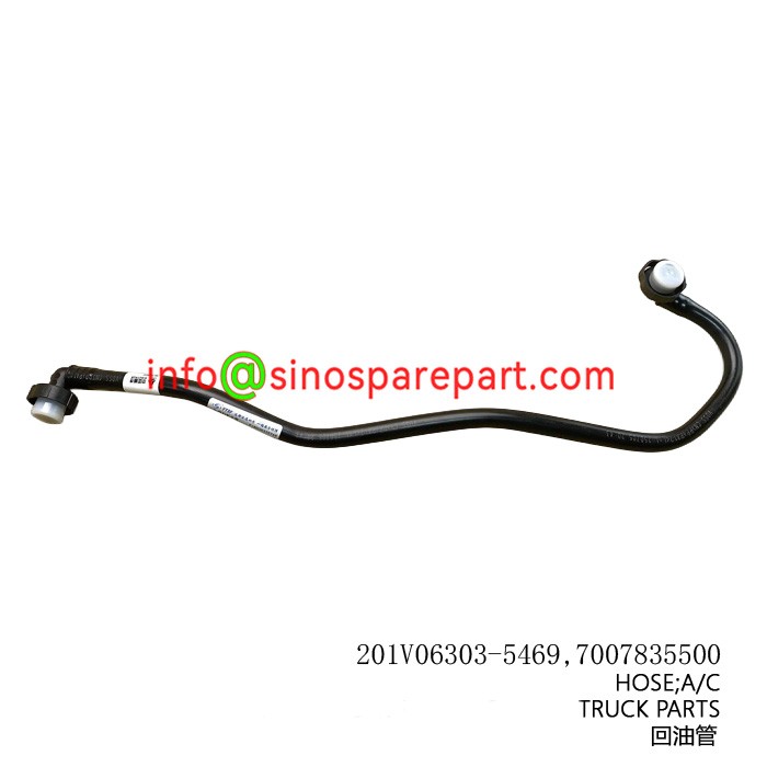 HOSE;A/C FOR TRUCK PARTS HOSE;A/C FOR TRUCK PARTS