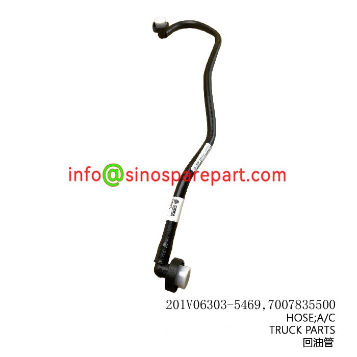 HOSE;A/C FOR TRUCK PARTS HOSE;A/C FOR TRUCK PARTS