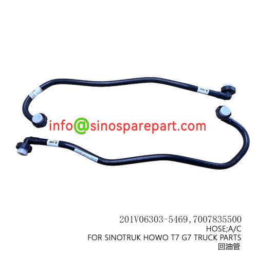 HOSE;A/C FOR SINOTRUK HOWO T7 G7 TRUCK PARTS