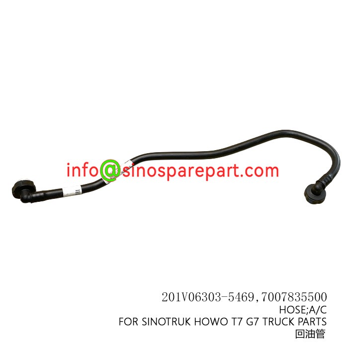 HOSE;A/C FOR SINOTRUK HOWO T7 G7 TRUCK PARTS