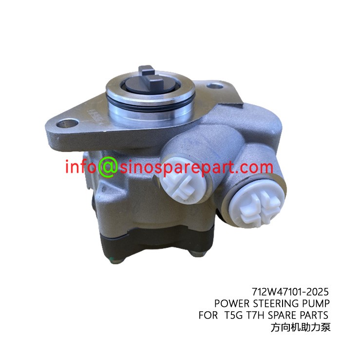 POWER STEERING PUMP FOR T5G T7H SPARE PARTS POWER STEERING PUMP FOR T5G T7H SPARE PARTS