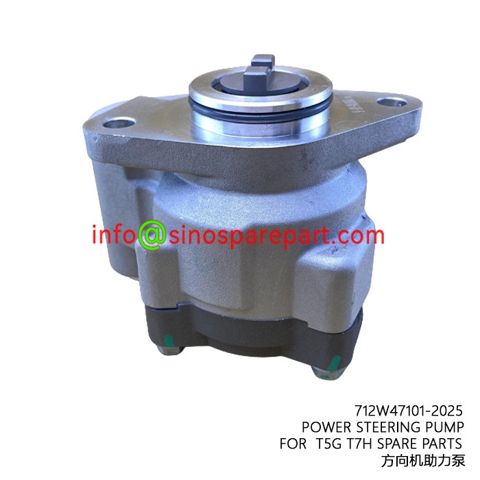 POWER STEERING PUMP FOR T5G T7H SPARE PARTS POWER STEERING PUMP FOR T5G T7H SPARE PARTS