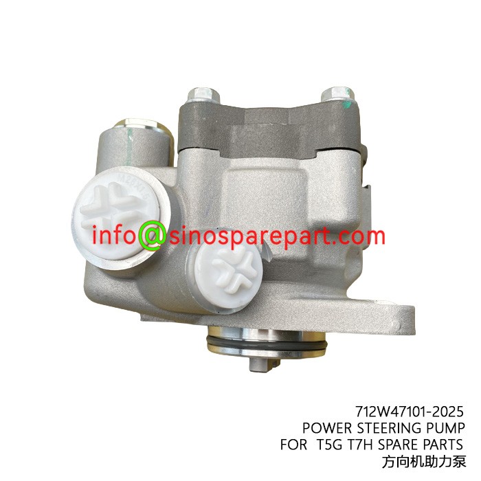 POWER STEERING PUMP FOR T5G T7H SPARE PARTS POWER STEERING PUMP FOR T5G T7H SPARE PARTS