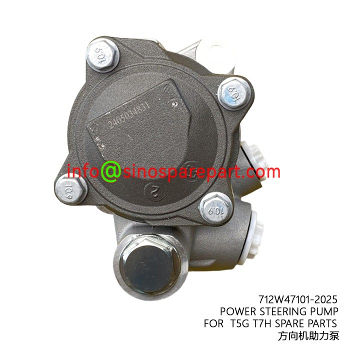 POWER STEERING PUMP FOR T5G T7H SPARE PARTS POWER STEERING PUMP FOR T5G T7H SPARE PARTS