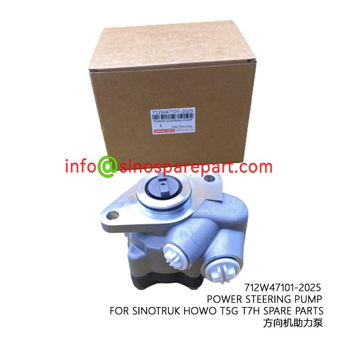 POWER STEERING PUMP FOR SINOTRUK HOWO T5G T7H SPARE PARTS