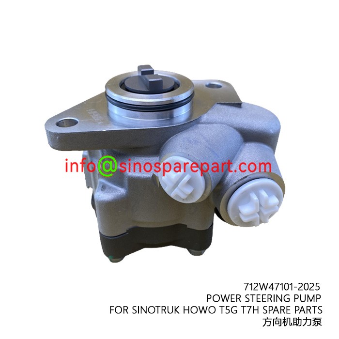 POWER STEERING PUMP FOR SINOTRUK HOWO T5G T7H SPARE PARTS