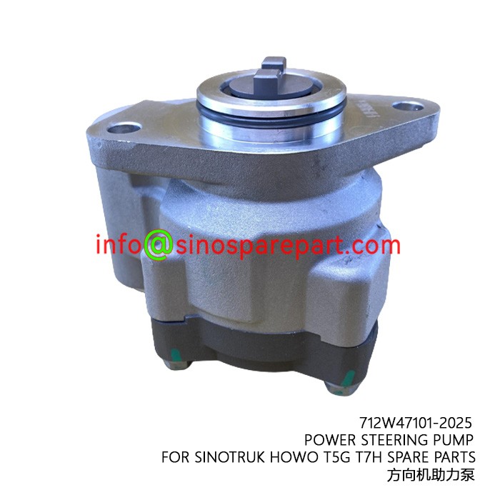 POWER STEERING PUMP FOR SINOTRUK HOWO T5G T7H SPARE PARTS
