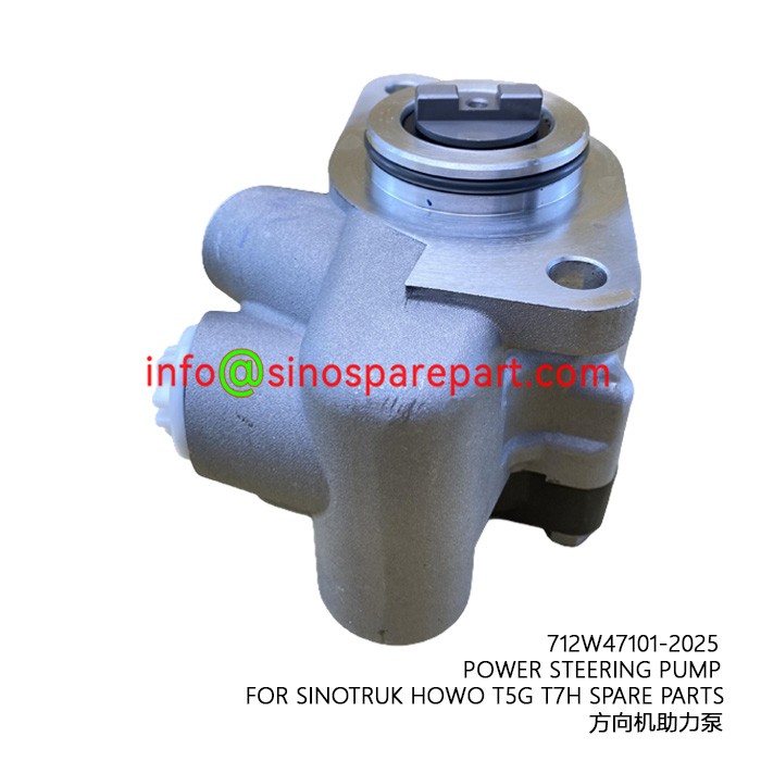 POWER STEERING PUMP FOR SINOTRUK HOWO T5G T7H SPARE PARTS