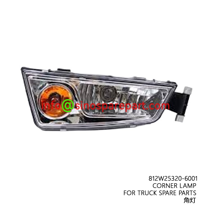 CORNER LAMP FOR TRUCK SPARE PARTS