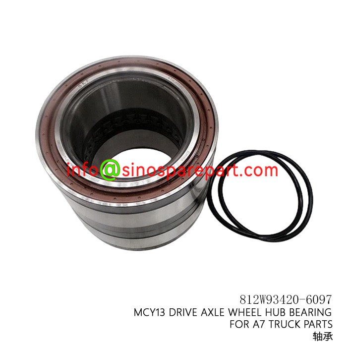 MCY13 DRIVE AXLE WHEEL HUB BEARING FOR A7 TRUCK PARTS MCY13 DRIVE AXLE WHEEL HUB BEARING FOR A7 TRUCK PARTS