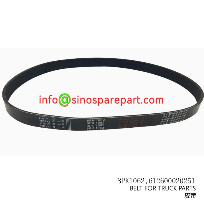 V BELT FOR TRUCK PARTS V BELT FOR TRUCK PARTS