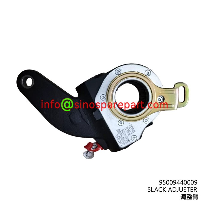 POPULAR ITEM SLACK ADJUSTER