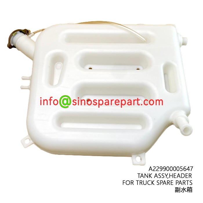 TANK ASSY,HEADER FOR TRUCK SPARE PARTS